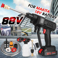 เครื่องฉีดล้างรถแรงดันสูงไร้สาย88V 1500W เครื่องฉีดปั๊มล้างรถยนต์ที่ขัดฟันเครื่องทำความสะอาดน้ำไฟฟ้าเครื่องโฟมแบบชาร์จไฟได้สำหรับแบตเตอรี่ Makitas 18V