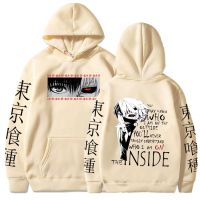 Japanese Anime Kaneki Ken Tokyo Ghoul Graphic Print Hoodie Mens Women Fashion Gothic Loose Hooded Sweatshirts Unisex Streetwear