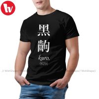 Bakemonogatari T Shirt Monogatari Black Scene T-Shirt 100 Percent Cotton Men Tee Shirt Oversize Casual Tshirt