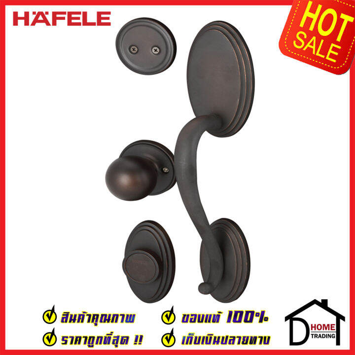 ถูกที่สุด-hafele-มือจับหลอก-ซิงค์อัลลอยด์-dummy-door-handle-สีทองแดงยางน้ำมัน-489-94-927-มือจับประตูหลอก-ด้ามจับประตูหลอก-ประตู-เฮเฟเล่-ของแท้-100