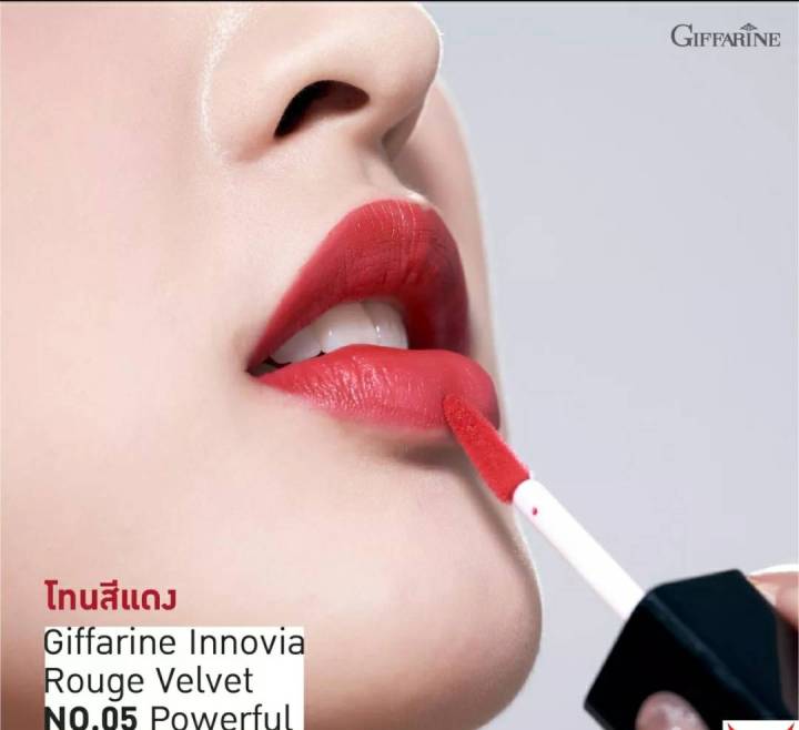lip-matt-giffarine-ลิปแมท-กิฟฟารีน-new-giffarine-innovia-rouge-velvet-ลิปแมท-gen-ใหม่