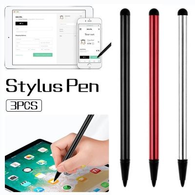 ปากกาทัชสกรีนแท็บเล็ตโทรได้อเนกประสงค์3ชิ้นดินสอปากกาสไตลัสสำหรับ Ipad แท็บเล็ตเครื่องเขียน