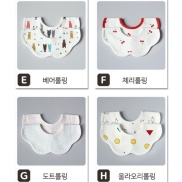 Yếm Vải Tròn Vella Bunnie Blossom Hàn Quốc Cho Bé 0-36M
