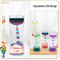 ZHIMUA Dynamic Oil Drop สีคู่ ตกแต่งบ้าน น้ำมันรั่วนาฬิกาทรายของเล่น เครื่องประดับ นาฬิกาทราย จับเวลาของเหลว