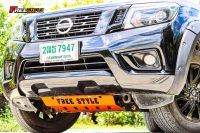 ⚡️ส่งโคตรด่วน⚡️SKID PLATE หรือ แผ่นกันแคร้ง รองรับ NISSAN NP-300 2012-ปัจจุบัน