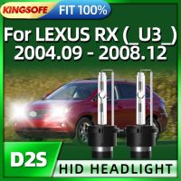 Kingsofe อะไหล่ไฟหน้าซีนอนซ่อน D2s 6000K สำหรับ Lexus Rx_ U3 _ 2004 2005 2006 2007 2008