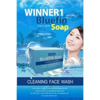 BLUEFIN SOAP (สบู่บลูฟิน) สกัดจากธรรมชาติทั้ง 12 ชนิด ปราศจากสารเคมี