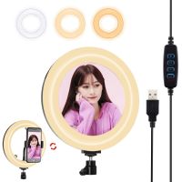 [COD] 20cm Marquee Photography Lighting Ringlight Photo Led Bluetooth remote Lamp TikTok Youtube