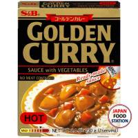 RETORT GOLDEN CURRY HOT แกงกะหรี่ญี่ปุ่นสำเร็จรูปผสมผักพร้อมทาน สูตรโกเด้นเคอรี่ เผ็ด JAPANESE CURRY  (1121)