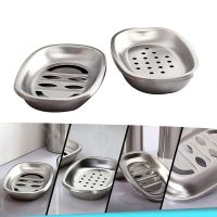 Gracekarin Stainless Steel Soap Box Simple Bathroom Drain Rack Soap Rack NEW