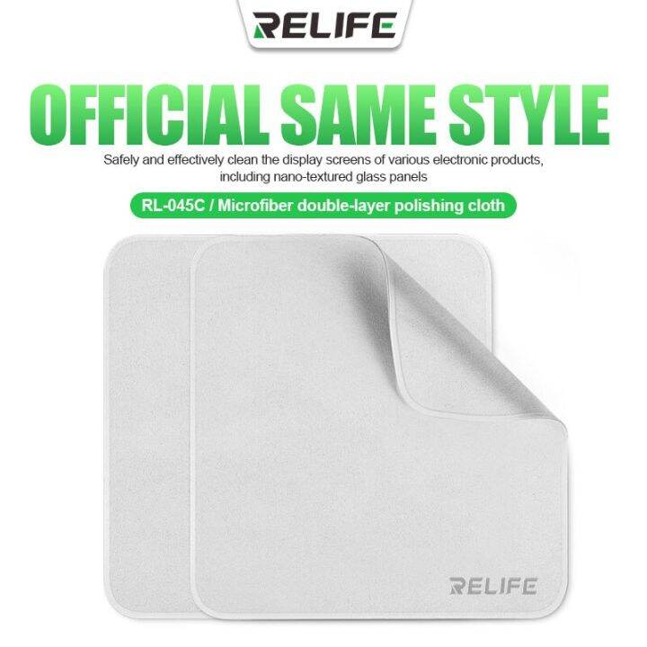 ผ้าขัด-rl-045c-relife-สำหรับหน้าจอ-apple-แผงกระจกนาโนพื้นผิววัสดุผ้าทำความสะอาดสำหรับ-ipad-macbook-iphone