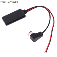 TOOL IMPROVER Bluetooth Wireless MODULE วิทยุ AUX CABLE Adapter สำหรับ Pioneer IP-BUS MA1938