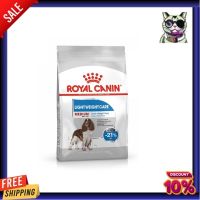 [12กก.] อาหารสุนัข Royal Canin Medium Light Weight Care อาหารสุนัขโต พันธุ์กลาง อ้วนง่าย อายุ 12 เดือนขึ้นไป