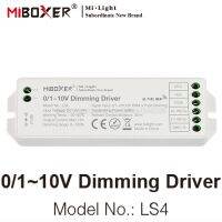 Ls4 Mipoxer 0-10V 1-10V 10V Pwm ไดรเวอร์ลดแสงปุ่มกดหรี่ Dc12-24v ตัวควบคุมไฟ Led 2.4G สมาร์ทโฟนไร้สายการควบคุมแอป