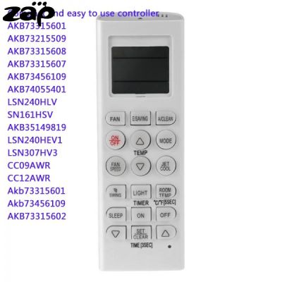 LG Air Conditioner Remote Control AKB73315601 KTLG007 AKB73456109 Mayitr Dedicated LG Air Conditioner