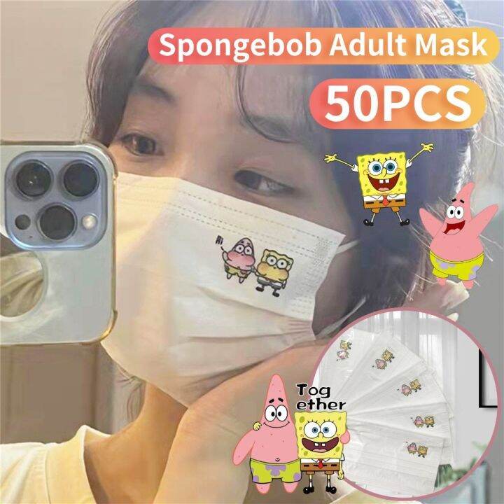 spongebob disposable face mask