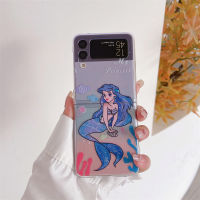 เคสแบบฝาพับสำหรับ Samsung Galaxy Z Flip4 Z Flip3 5G PC Mermaid Princess ผ้าหุ้มหลังทาสีเคสอัลตราสลิมเคสโปร่งใสสำหรับ Samsung Galaxy Z กรณีพลิก