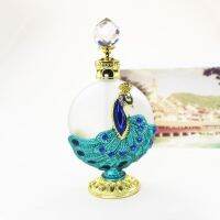 【YF】❏  30ml Metal Perfume Bottle Peacock Bottles with Glass Dropper Wedding Decoration