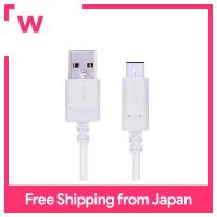 ELECOM USB TYPE C cable type C (USB A to USB C) 3A output for super fast charging USB 2.0 certified product 0.5m white MPA-AC05NWH