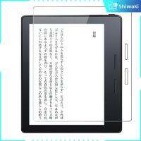 Shiwaki Guard เข้ากันได้กับ Amazon Kindle