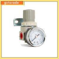 GOTORADE AR2000 ตัวกรองอากาศอัด หน่วยคู่ 1/4 "NPT เครื่องควบคุมแรงดัน คอมเพรสเซอร์เครื่องอัด AFR- คอมโบหล่อลื่น น้ำในน้ำ