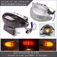 รถจักรยานยนต์ LED ชุดไฟเบรกด้านหลัง สำหรับซูซูกิ GSXR1300 99-07 ปี