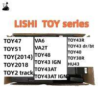 Lishi ของเล่น TOY51 TOY47แบบ2 IN 1 (2014) TOY2018ติดตาม TOY2 VA6 VA2T TOY48 TOY43ออกแบบ TOY43AT วาง TOY43R TOY38R TOY40