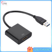 จัดส่ง】1080P 60Hz Usb3.0ฟรีไดรฟ์เป็นสายแปลงอะแดปเตอร์วิดีโอเสียงที่รองรับ Hdmi เข้ากันได้สำหรับ Android Mac