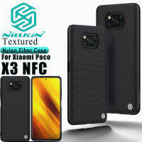 Nillkinเส้นใยไนลอนเคสสำหรับXiaomi Poco X3 NFC X3 Pro TPU + PCฝาหลังทนทานบางและเบากรณี