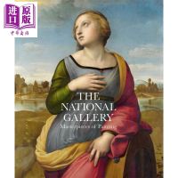 The National Gallery, London: a collection of historical paintings of imported art oil paintings[Zhongshang original]