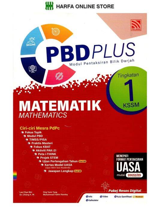 Buku Latihan PBD Plus Modul Pentaksiran Bilik Darjah Matematik ...