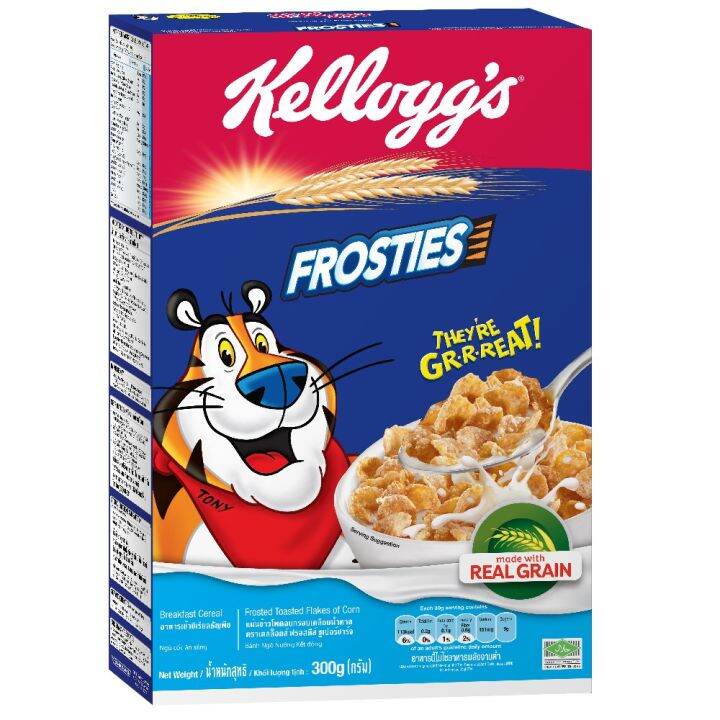 Kellogg's® Frosties 300g Free Strawberry Corn Flakes 100g | Lazada PH