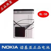 Nokia BL-5B แบตเตอรี่5320 3220 5200 5300 6120c 6021 7260แบตเตอรี่มือถือ