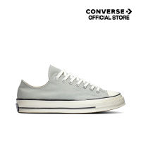 Converse รองเท้าผ้าใบ Sneaker คอนเวิร์ส Chuck 70 Seasonal Color Unisex GREY (A02769C) A02769CS3GYXX