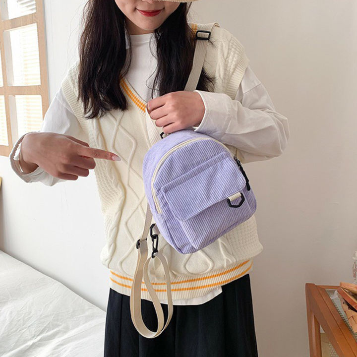 bangkokshop-b1923-กระเป๋าเป้สะพายหลังใบเล็กผ้าลูกฟูกใบเล็ก