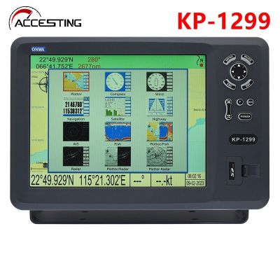 จอแสดงผล LCD KP-1299 ONMA อุปกรณ์นำทาง GPS เข็มทิศเครื่องรับส่งสัญญาณระบบระบุตัวตนอัตโนมัติเรืออุปกรณ์ทำเครื่องหมายแผนภูมิอุปกรณ์ทำเครื่องหมายแผนภูมิบอกตำแหน่ง