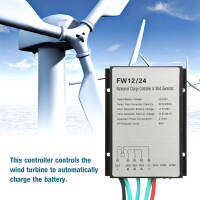 กันน้ำลมเครื่องกำเนิดไฟฟ้าแบบกังหันเครื่องควบคุมการชาร์จ Regulator Wind Turbine Controller Charge Controller FW12/24