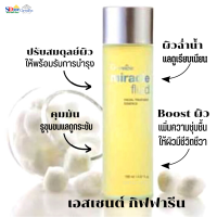 #ส่งฟรี#น้ำตบหน้าใส#น้ำตบกิฟฟารีน#กิฟฟารีนมิราเคิลฟลูอิดเฟเชียลทรีทเมนท์เอสเซนส์ส์(ขนาด 150 มล.)ของแท้ กระชับ ยกกระชับ น้ำตบเกาหลี