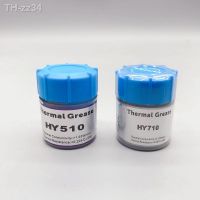 ﹊☼✷ 1 PCS 10g HY510/610/710 CPU Thermal Grease Compound Paste Heat Conductive Silicone Paste