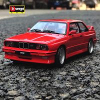 รถโมเดล M3รถยนต์ Urago รถยนต์ BMW 1988 E30รถโลหะผสมซุปเปอร์คาร์โมเดล Diecasts &amp; รถของเล่นของขวัญเด็กชายรถของเล่น