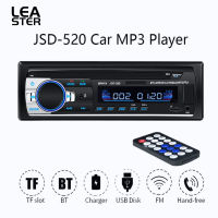 อะไหล่สเตอริโอวิทยุรถยนต์ JSD-520เครื่องเล่น MP3ลำโพงไร้สายระบบเสียง FM เครื่องรับสัญญาณเสียงสเตอริโอเครื่องเล่นสื่ออัตโนมัติ