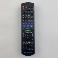 Brand new N2QAYB000479 English version remote control suitable for PANASONIC Blu-ray DVD