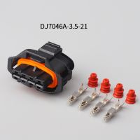 ❈﹍✉ 5 Set Male Connector 1928403736 Terminal plug connectors female 4P connector Fuse box 1928403874 1928403966 DJ7046A-3.5-21/11