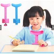 Cây chống cằm chống cận thị cho bé - THE BEST CHOICE