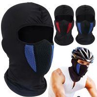 Breathable Motorcycle Balaclava Full Face Mask Hat Cycling Sports Dustproof Windproof Scarf Headgear Men Women Neck Face Tubes
