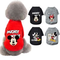 New Disney Dog Hoodie Mickey Puppy Cute Set Minnie Pet Breathable Sweatshirt For Small And Medium Dogs Chihuahua Bulldog Husky Clothing Shoes Accessor