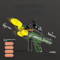 Kids Gifts Gun Toy Rocket Grab Quadruple Rocket Launcher Electric Sound Effects Interactive CS Military Toys Gun Bazooka Mortar