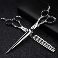 Japan 6/6.5/7 Inch Professional Hairdressing Scissors High Quality Hairdresser Cutting Thinning Barber Scissor Salon Shears Sets