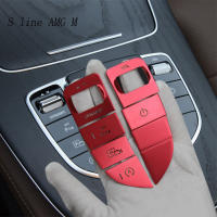 Car Styling For Benz E Class W213 Center Console Gear Shift Multimedia Mouse switch Buttons Covers Stickers Accessories