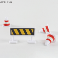 YUECHENG 15ชิ้น/เซ็ตสัญญาณจราจรรุ่น Toy Road BLOCK เด็กของขวัญการศึกษาความปลอดภัย